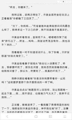 亚搏网页版